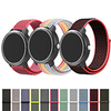 Nylon Watch Band Wrist Strap For Garmin Vivoactive 4 / Venu / Vivoactive 3 / Forerunner 645 / 245M / 245 / Vivomove HR Replaceable Bracelet Wristband miniinthebox