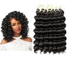 Ocean Wave Crochet Hair for Women Deep Wave 14 Inch 7packs Natural Black Ocean Wave Crochet Braids Synthetic Hair Extensions 14inch 7packs miniinthebox
