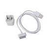 OEM Premium USB 2.0 Data Charging Cable for iPhone 3G Ultra-Mini USB Power Adapter/Charger