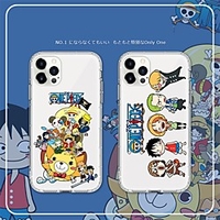 One Piece Phone Case For Apple Back Cover iPhone 12 Pro Max 11 SE 2020 X XR XS Max 8 7 Shockproof Dustproof Cartoon TPU miniinthebox