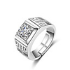 Open Cuff Ring Classic Silver Brass Rhinestone Silver Plated Precious Stylish Simple 1pc Adjustable / Men