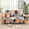 Orange Rhombus Print Dustproof All-powerful Slipcovers Stretch Sofa Cover Super Soft Fabric Couch Cover with One Free Boster Case(Chair/Love Seat/3 Seats/4 Seats) miniinthebox