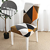 Orange Triangle Print Super Soft Waterproof Chair Cover Stretch Removable Washable Dining Room Chair Protector Slipcovers Home Decor Dining Room Seat Cover