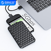 ORICO 2.5 inch HDD Case SATA to USB 3.0 HDD Enclosure External HD Case for 7-9.5mm HDD SSD Disk Case Hard Drive Box Support UASP miniinthebox