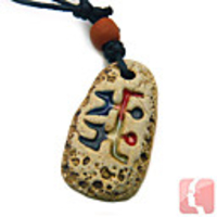 Original Hand-woven and High Quality Painted Pottery Gemini Pendant