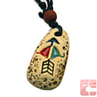 Original Hand-woven and High Quality Painted Pottery Sagittarius Pendant
