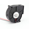 Original Projector Centrifugal Fan for BFB0712H 7530 DC 12V 0.36A 7CM Cooling Fan