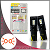 OTOLAMAPRA 2PCS Special for Toyota Camry/ Toyota Corolla/ Honda Civic/ Honda Accord/ Nissan Altima/ Ford Fusion/ Chevrolet Malibu/ Nissan X-Trail/ Hyundai Elantra/ Hyundai Sonata CAN-bus LED Bulb T10
