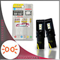 OTOLAMAPRA 2PCS Special for Toyota Camry/ Toyota Corolla/ Honda Civic/ Honda Accord/ Nissan Altima/ Ford Fusion/ Chevrolet Malibu/ Nissan X-Trail/ Hyundai Elantra/ Hyundai Sonata CAN-bus LED Bulb T10