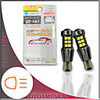 OTOLAMPARA 1 Pair Car Backup Light W16W Special for Honda Fit/ Vezel/ Nissan Note/ Serana/ Toyota Prius/ Aqua/ Sienta/Voxy/ Corolla/ Vitz Super Bright T15 LED Reverse Light