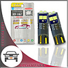 OTOLAMPARA 1 Pair Car Number Plate Light W5W 147 152 158 159 161 184 194 Special for Ford Fiesta/ Volkswagen Golf/ Polo/ Ford Focus/ Kuga/ Nissan Qashqai/ Vauxhall Corsa LED Bulb T10 Ice Blue Color