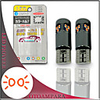 OTOLAMPARA 1 Pair LED Side Marker Light T10 Special for Toyota Prius/ Aqua/ C-HR/ Sienta/ Vitz/ Voxy/ Nissan Note/ Serena/ Honda Freed/ FIT CAN-bus LED Bulb W5W Red Color