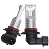 OTOLAMPARA 1 Pair ZES LED Foglight Bulb 9006 CAN-bus LED Bulb High Power 55W 600% Halogen Lightness Car Fog Light HB4 100% Aluminium Heat Removal 50000hrs Lifespan Ultra White LED lamp 9150