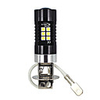 OTOLAMPARA 1 Piece Car LED Fog Bulb H3 0 Second Start 600% Halogen Bulb Lightness Special for Chevrolet Aveo/ Mazda Protege/ Volkswagen LED Fog Light H3 21W 6000K LED Bulb White Color