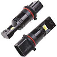 OTOLAMPARA 1Pair of Car LED Bulb P13W 55W OEM Car Power 6 Times Lightness Special for Ford/ Jeep/ Dodge/ Chevrolet/ GMC/ Mitsubishi All in One Design Plug and Play Easy Installation Car Foglight P13W