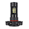 OTOLAMPARA 2 Units Car LED Bulb H16 Top Lens Focus Lightness 4 Sides 360 Degrees Lighting Ultra White Color LED Foglight Bulb H16