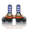 OTOLAMPARA 2 Units Car LED Foglight Bulb H11 12W High Quality Top Lens 600% OEM Car Focusing Lightness Car LED Bulb H8/H11/H9/PJG19-1/PJG19-5/PJG19-2 Cool Ice Blue