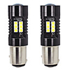 OTOLAMPARA 2 Units LED Turn Signal Light 1157 21W Spot Lighting Pattern Beam Car LED Bulb BAY15D 1/1 OEM Halogen Bulb Size 50000hrs Lifespan Plug and Play Easy Installatio P21/5W Bulb White Color