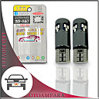 OTOLAMPARA 2PCS Car LED License Plate Light W5W Special for Ford Fiesta/ Volkswagen Golf/ Ford Focus/ Nissan Qashqai/ Vauxhall Corsa/ Vauxhall Astra CAN-bus LED Bulb T10 Blue Color