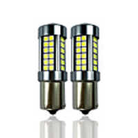 OTOLAMPARA 2PCS Car LED P21W Brake Light All Aluminum Heat Dissipation 600% Halogen Color Lightness Five Sides Lighting 1156 Car LED Bulb BA15S White Color