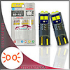 OTOLAMPARA 2PCS Car LED Width Light T10 Special for Volkswagen Golf/ Renault Clio/ Volkswagen Polo/ Ford Fiesta/ Nissan Qashqai/ Peugeot 208/ Vauxhall Corsa CAN-bus LED Bulb W5W Lemon Green Color