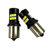 OTOLAMPARA 2pcs Car Light Bulbs 21 W SMD 3030 1680 lm 21 LED Car Canbus Light For Mitsubishi / Hyundai Diamante / Mirage / Santa Fe 2018 / 2004 / 2016