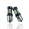 OTOLAMPARA 2pcs Car Light Bulbs 27 W SMD 3030 2160 lm 27 LED Car Canbus Light For universal All Models All years
