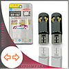 OTOLAMPARA 2PCS Car Side Signal Lights T10 Special for Ford F150/ Chevrolet Silverado/ Equinox/ Dodge Ram/ Toyota Rav4/ Camry/ Corolla/ Nissan Rogue/ Honda CR-V/ Civic LED Bulb 194 Amber Color