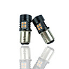 OTOLAMPARA 2pcs LED Brake Lights 1157 16W 3030 Top Lens Spot Lighting Pattern Beam LED Bulb BAY15D OEM Halogen Size 50000hrs Lifespan Plug and Play Car P21/5W LED Bulb Red Color Lightness
