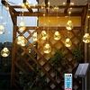 Outdoor Solar Wishing Ball Fairy String Light LED Waterproof for Garden Garland Camping Decorative Patio Light Warm White Colorful With Remote Controller miniinthebox