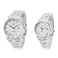 Pair of Alloy Analog Quartz Bracelet Watches 9384 SH2 (Silver)