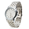 Pair of Alloy Analog Quartz Couple Watches with Silver Pointer (Silver)