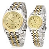 Pair of Alloy Analog Quartz Couple