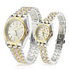 Pair of Alloy Analog Quartz Couple
