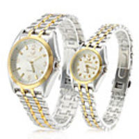 Pair of Alloy Analog Quartz Couple
