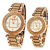 Pair of Alloy Analog Quartz Wrist Watch (Golden)