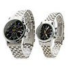 Pair of Alloy Analog Quartz Wrist Watches 8084 (Silver)