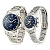 Pair of Blue Starry Sky Alloy Analog Quartz Couple