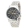 Pair of Casual Alloy Analog Quartz Couple Watches with Black Face 8084 (Silver)