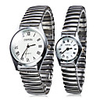 Pair of Casual Style Alloy Analog Quartz Couple Watches (Silver)