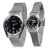 Pair of Casual Style Steel Analog Quartz Couple Watches (Silver)