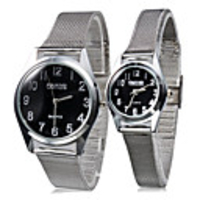 Pair of Casual Style Steel Analog Quartz Couple Watches (Silver)