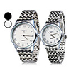 Pair of Dress Style Steel Analog Quartz Couple