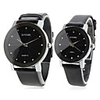 Pair of PU 981 Analog Quartz Wrist Watches (Black)
