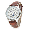 Pair of PU Analog Quartz Couple Watches with White Face (Brown)