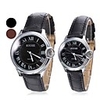 Pair of PU Analog Quartz Couple