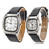 Pair of PU Analog Quartz Wrist Watch (Black)
