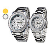 Pair of Steel Analog Quartz Couple
