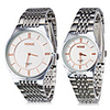 Pair of Steel Analog Quartz Couple