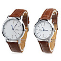 Pair of Unisex PU Analog Quartz Wrist Watch (Brown)